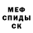 ГАШИШ VHQ Liliya Fomenko