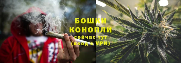 герыч Ростов