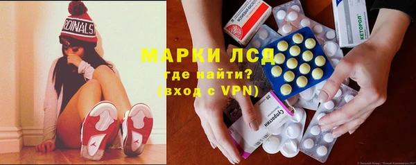 прущая мука Зеленодольск