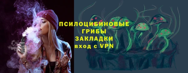 дистиллят марихуана Зеленокумск