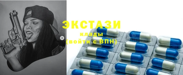 наркотики Баксан