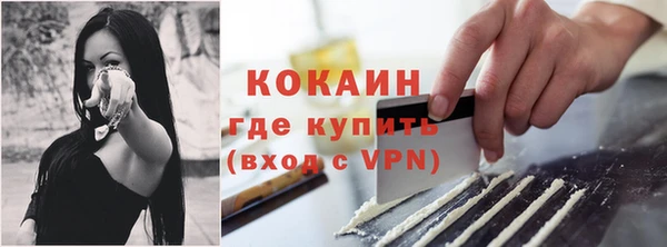 СК Балахна