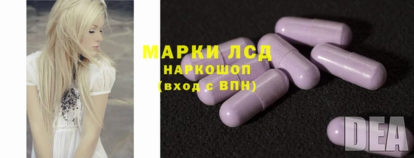 таблы Кодинск
