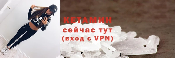 герыч Ростов