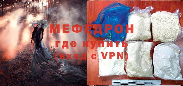 герыч Ростов