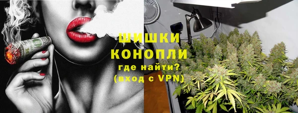 наркотики Баксан