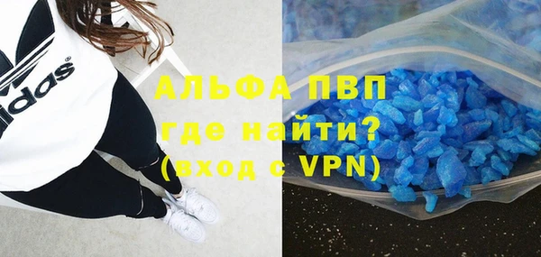 герыч Ростов