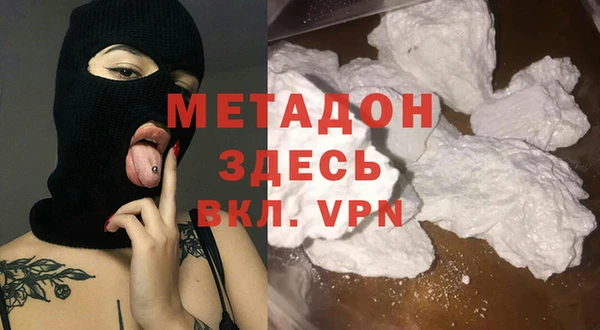 наркотики Баксан
