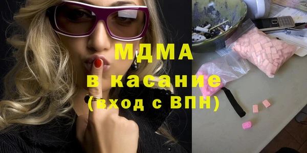 тгк Козловка