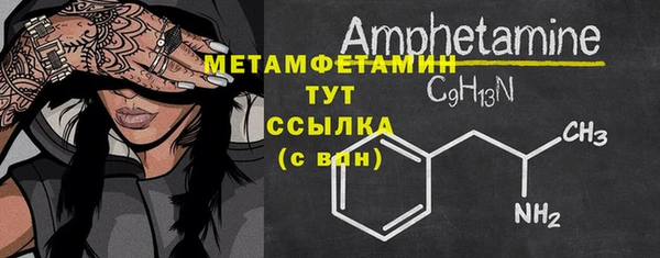 гашиш Козельск