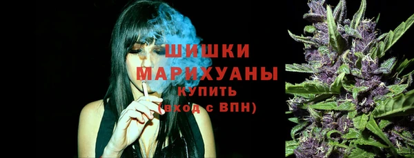 эйфоретик Россошь