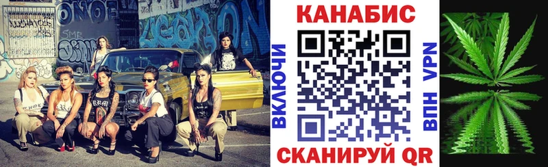 сколько стоит  Барыш  Каннабис планчик 